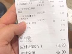 -雲物·云南小馆(好悦天地店)