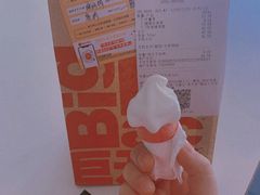 -麦当劳(肇庆大旺店)