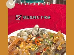 -车头老二大排档