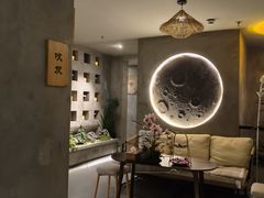 -施奈儿.洗头頭療.按摩SPA.采耳(上梅林店)