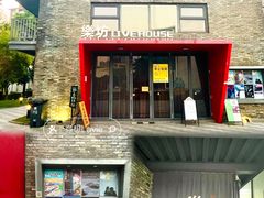 -香洲区图书馆(乐士文化区店)