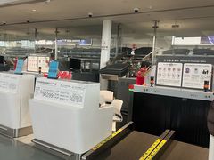 -杭州萧山国际机场