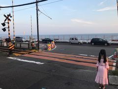 -灌篮高手动画打卡地