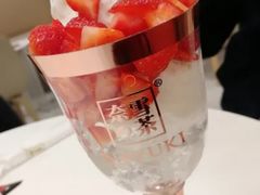 金酒杯椰子雪球-奈雪的茶(华侨城创意园店)