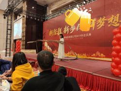 -宝格利廷宴会艺术中心(南商店)