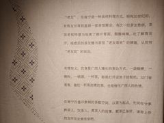 -阿嬷手作(南宁百盛印象城店)