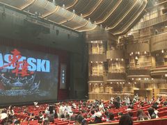 -交通银行前滩31演艺中心