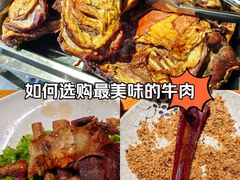 -一群羊手扒肉·火锅·早茶(远东公寓店)