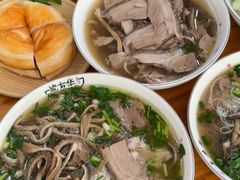 -熊氏牛羊杂粉(龙眼井总店)