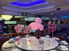 -巴特餐饮6加1音乐餐吧·新疆菜
