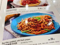 -水天堂西餐厅(常熟永旺店)
