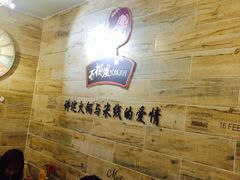 -石榴姐•山城小馆(创始店)