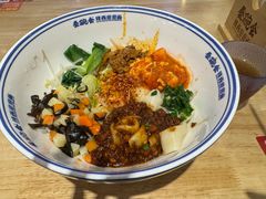 -秦䩊会·陕西biangbiang面(畹町路店)