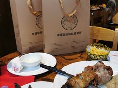-申德勒加油站餐厅(三里屯北小街店)