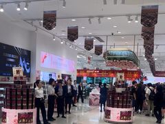-亚龙湾国际玫瑰谷