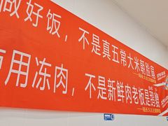-陆长玖古法猪脚饭(玄风桥店)