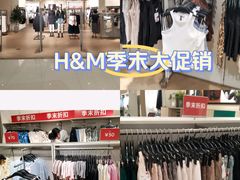 -巴黎春天(陕西路店)