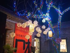 -山东大学(趵突泉校区)