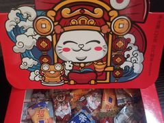 -柚下次·关东煮