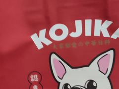 -仙隐小鹿中華の日料(荣民龙首广场店)