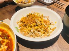 -元古雲境(太古里店)