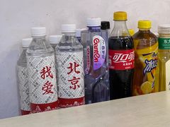 -黑八私房老北京炸酱面