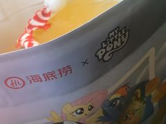 -海底捞火锅(攀枝花万达店)