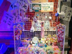 -水巷子·巴掌腰片重庆火锅(云纺店)