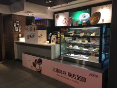 -麦当劳(北京路广百广场店)