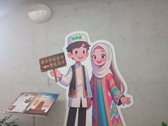 -老孙家饭庄·非遗(东关店)