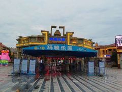 -南昌玛雅海滩水公园