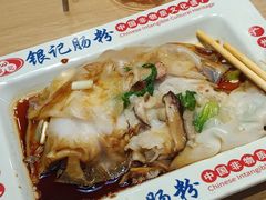 -银记肠粉店(广钢店)