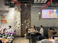 -有局·成都市井烧烤·精酿啤酒(双楠店)