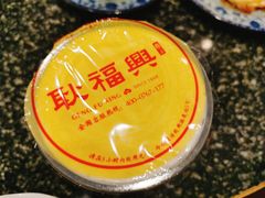 赤豆酒酿-耿福兴(凤凰美食街店)
