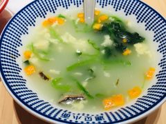 -遇见小面(东方宝泰店)