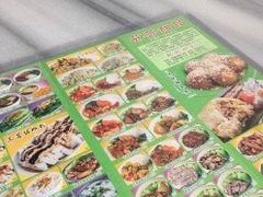 -芬芳甜品(同福路店)