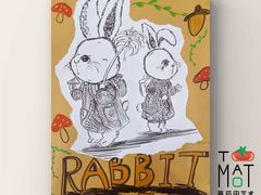 -学知乐教育·幼小衔接·小学科辅导(浦东外高桥森兰中心)