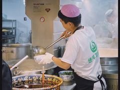 -清真磨沟沿老字号牛肉面(总店)