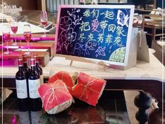 -杭州久泰饭店·摩卡花园