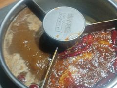 -巴奴毛肚火锅(相州店)