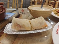 -芋包王闽南茶楼(八市店)