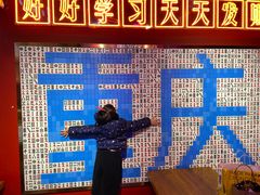 -八一路好吃街(雨田商务大厦店)