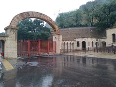 -延安杨家岭革命旧址