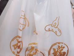 -孖记茶档·热腾茶餐(乐峰店)