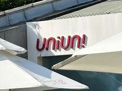 -UNIUNI(凯瑟琳广场店)