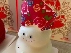 -好利来(望京中福店)