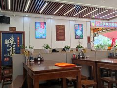 -冉林禾土黄牛肉粉(盛源·新天地店)