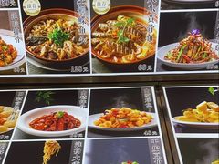 -大眼锅贴水饺(河东店)