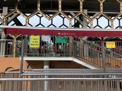 -哈尔滨文化公园