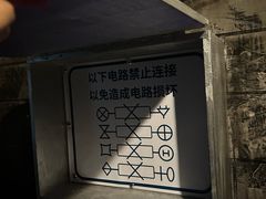 -逃脱反斗城沉浸剧情密室(北京路店)